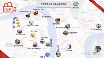 天津自貿(mào)區(qū)新政賦能影視文化 資金支持、落戶激勵(lì)與數(shù)字文創(chuàng)軟件開發(fā)新機(jī)遇