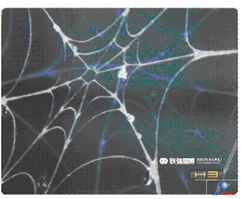 遼寧分站 cbinews 電腦商情在線 慶微軟硬件25周年 買紅光鯊送鼠標墊 數(shù)據(jù)處理技術(shù)