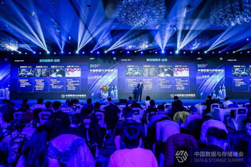 浪潮存儲 探索新數(shù)據(jù)時代，以數(shù)據(jù)處理技術(shù)成就智慧新未來